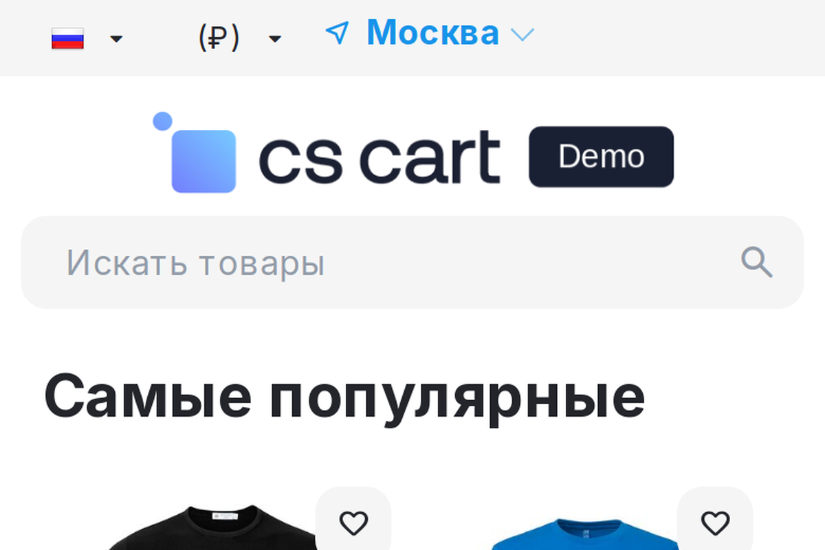 На телефоне город стоит в верхней панели, а плашка подтверждения прижата к низу экрана и не ломает шапку.