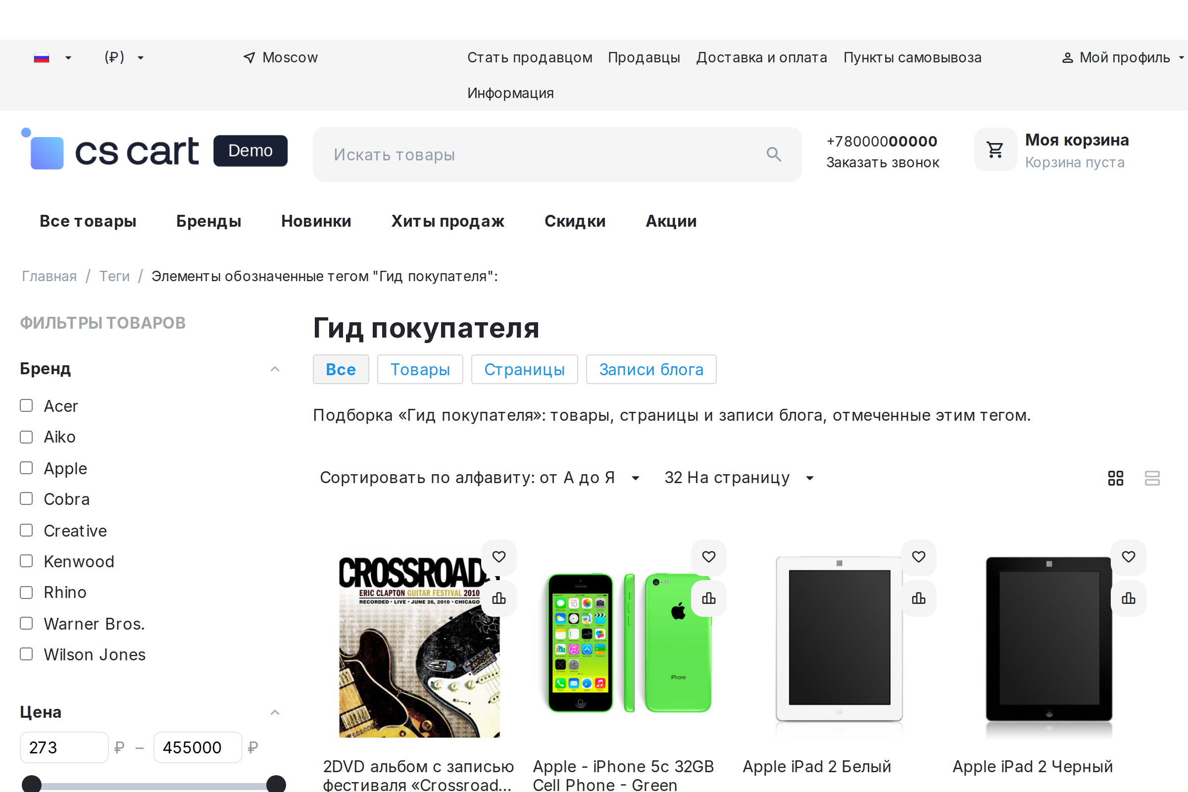 Страница тега: заголовок, описание и список объектов.