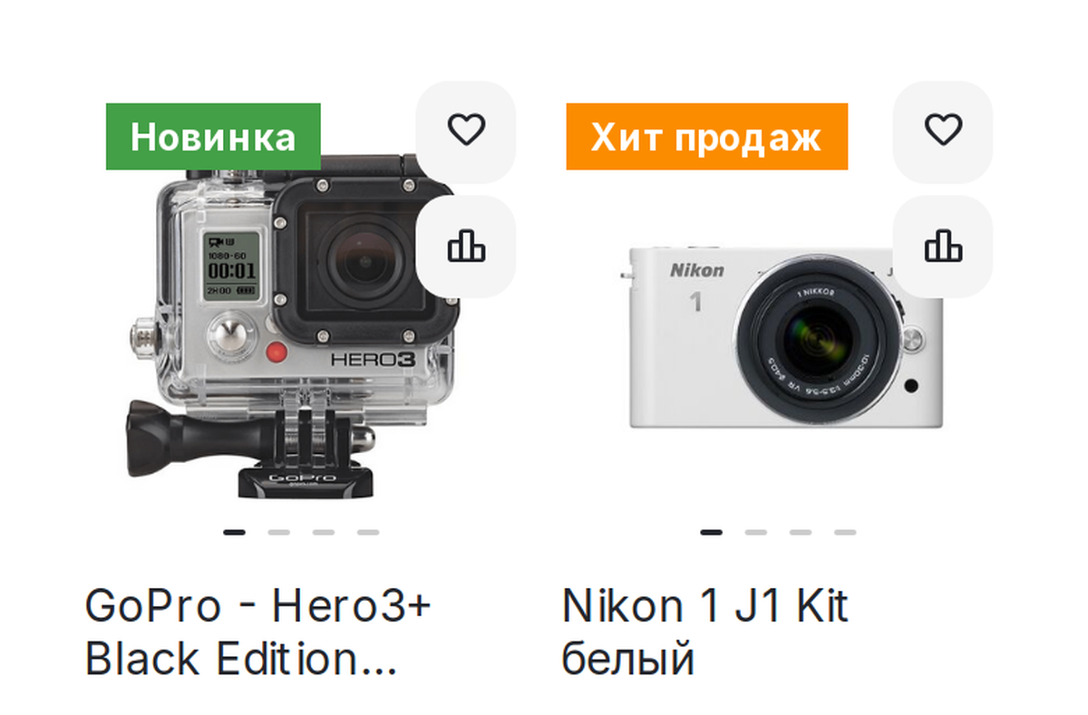 Категория на телефоне: две колонки товаров, «Новинка» и «Хит продаж» на фото.