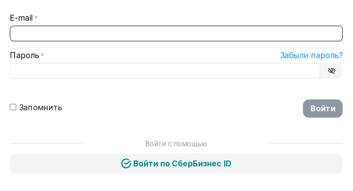Кнопка «Войти по СберБизнес ID» на странице входа магазина.