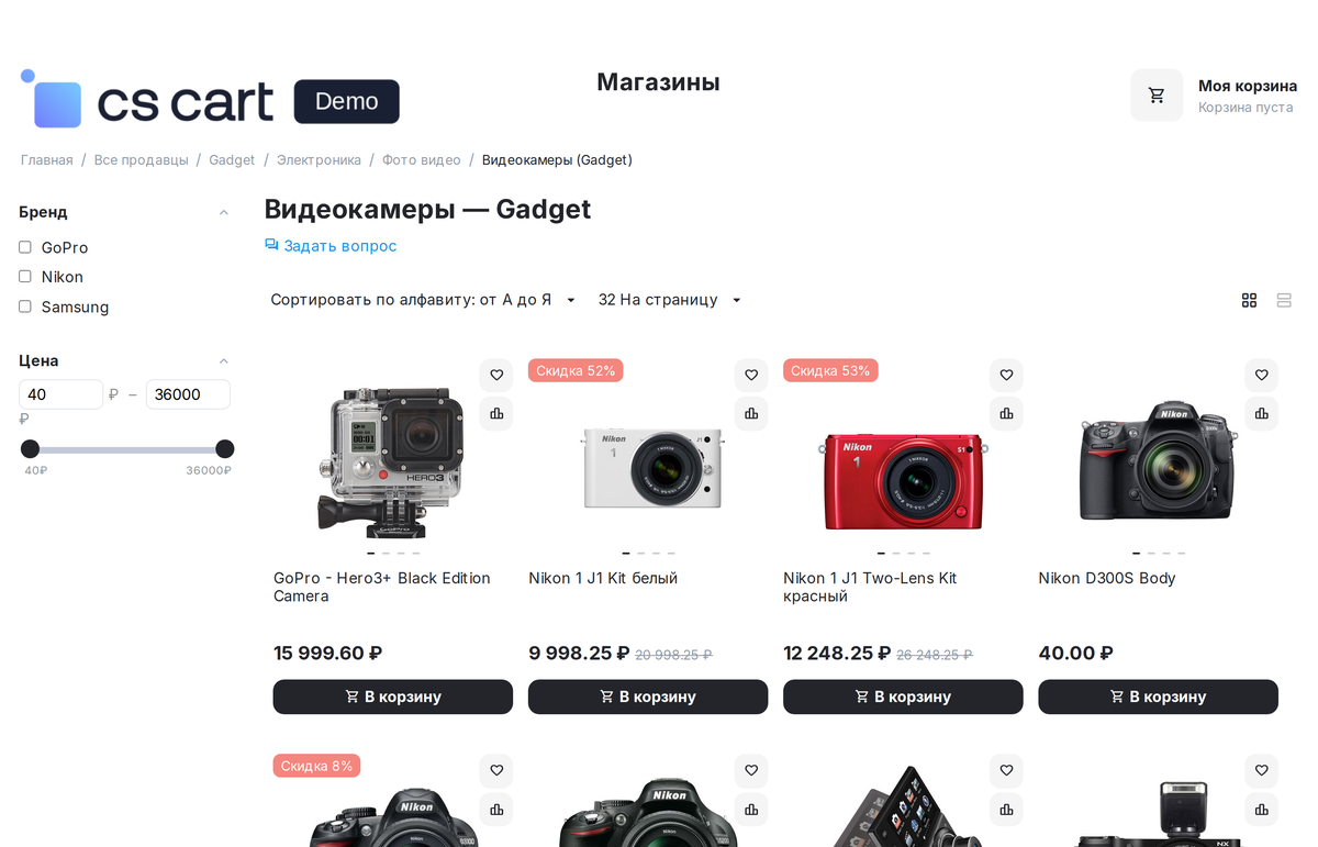 Категория в микромагазине продавца на витрине: крошка «Видеокамеры (Gadget)» и H1 «Видеокамеры — Gadget» с именем продавца.